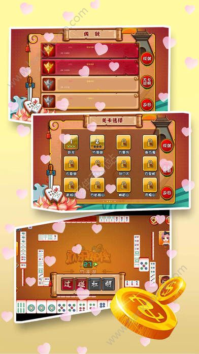手机游戏创幺_创游手游_创造游戏软件手机版