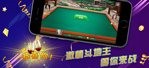 二个人玩游戏_两个人对打手机游戏_手机上有二人游戏吗怎么玩