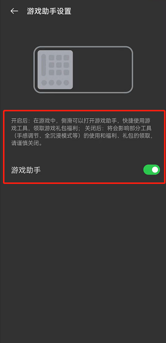 手机游戏上传助手教程-轻松上传:手机游戏上传助手 手机游戏上传助手教程-轻松上传:手机游戏上传助手