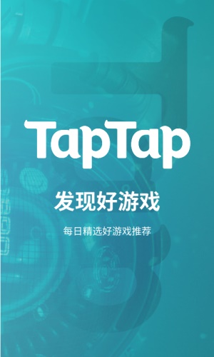 中央游戏关闭_手机游戏中心大全_中央手机游戏