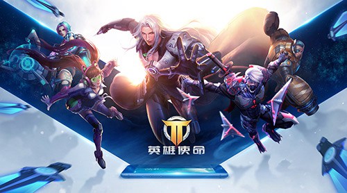 下载战神联盟_手机游戏战神联盟_战神联盟手游下载