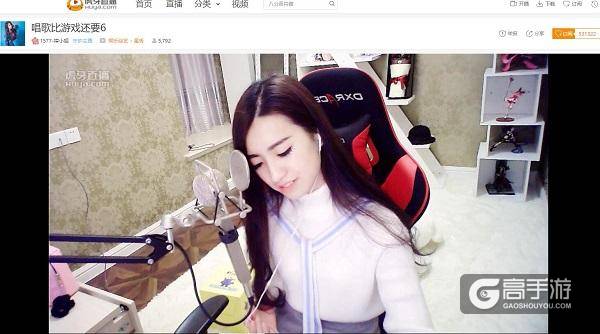 手机游戏直播全过程软件-身临其境：虚拟世界游戏直播应用软件