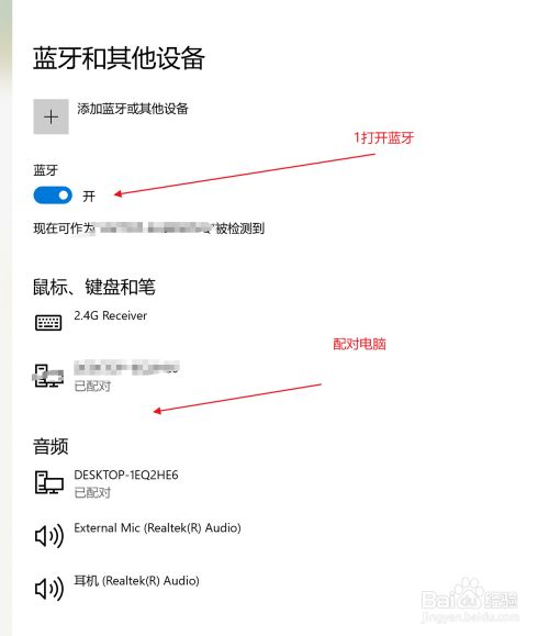 手机怎么发送游戏安装包_发送包安装手机游戏怎么安装_游戏安装包怎么发