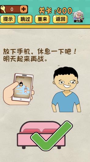 手机游戏熊_有一个游戏叫什么熊_游戏熊手游平台