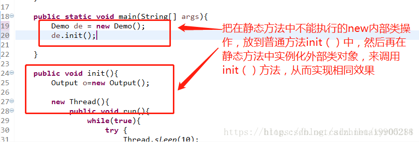 用法中qow_用法中心原则_static在java中的用法