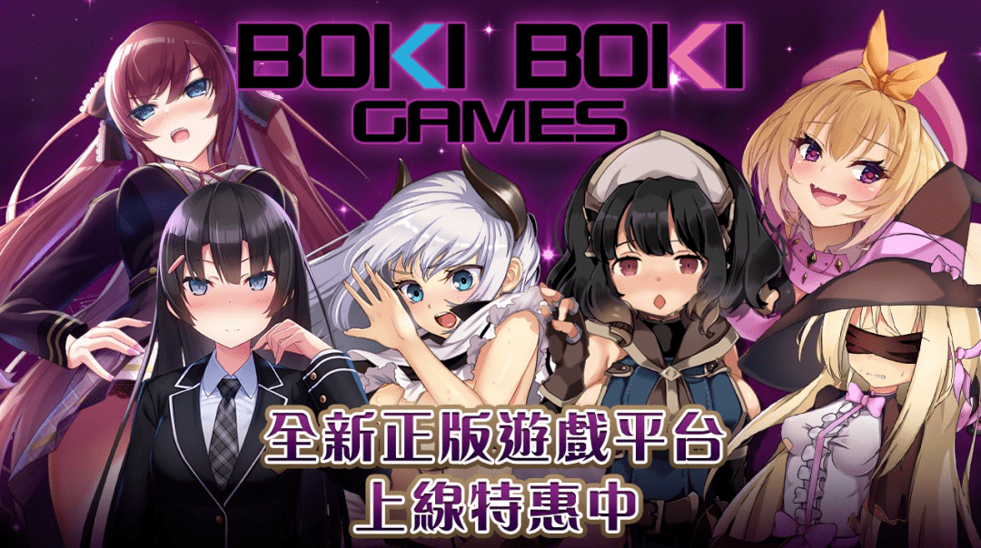 手机游戏有没有独立游戏_手机无游戏独立按键是什么意思_游戏有独立没手机能玩吗
