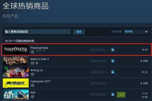 手机游戏币怎么卖_能买卖游戏币的手游_币卖手机游戏有风险吗