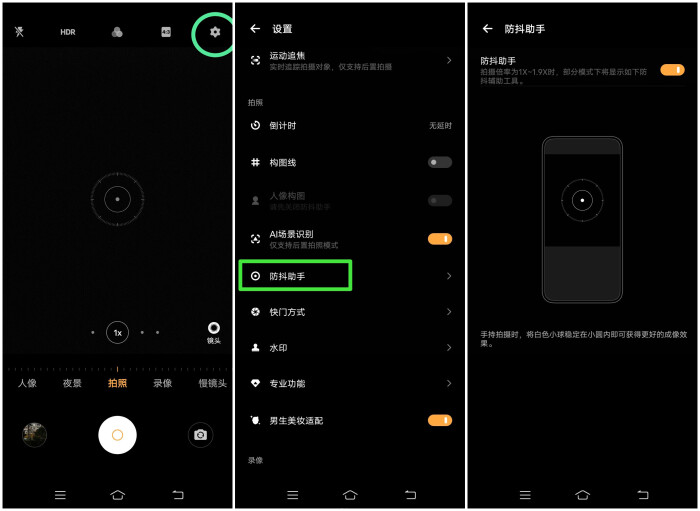 google手机-Google手机：智能助手、智能相机、安全隐私一应俱全