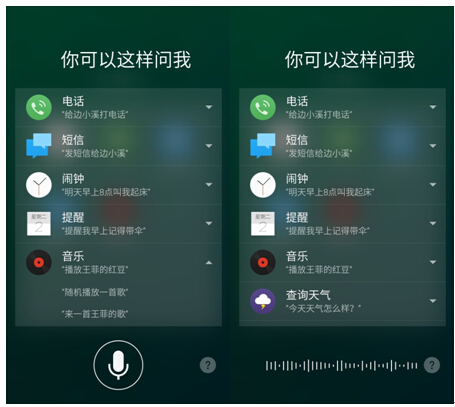 google手机_手机google是什么功能_google手机