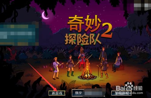 好玩的生活类手游_生活类的游戏_手机上生活类游戏