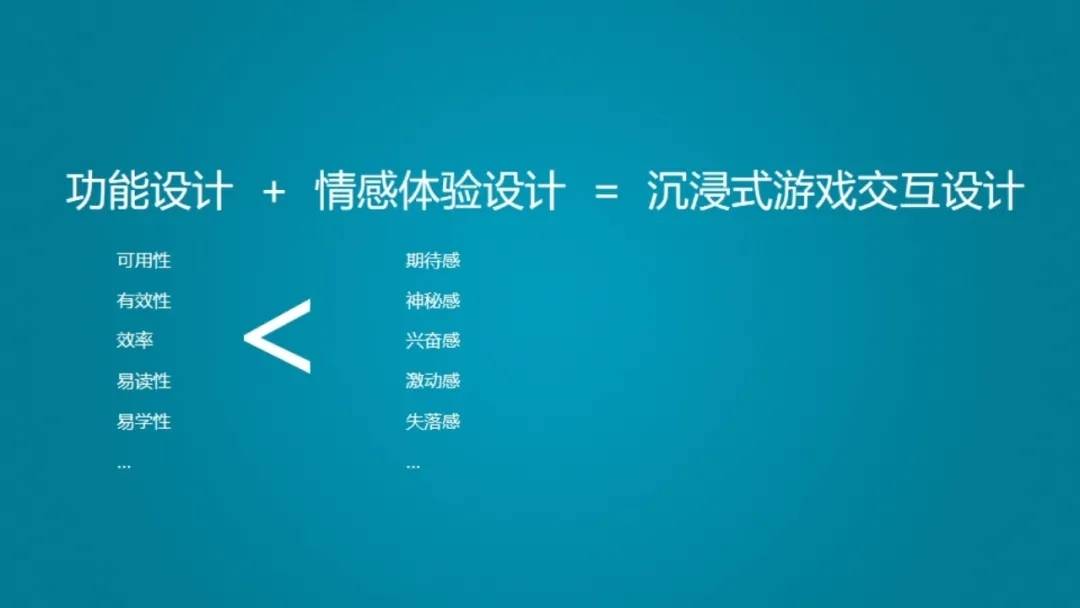 手机游戏echo_手机游戏平台_手机游戏排行榜