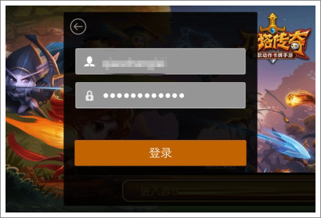 手机游戏如何开启游戏验证_手机游戏验证身份是什么原因_游戏验证开启手机模式