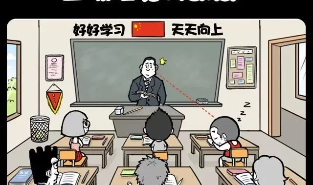 危害英语短语_手机游戏的危害例子英语_危害类英语作文模板