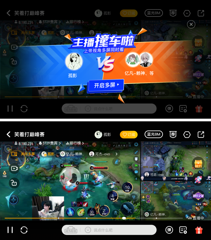 直播游戏开挂违法吗_挂直播开手机游戏怎么弄_手机游戏怎么开挂直播