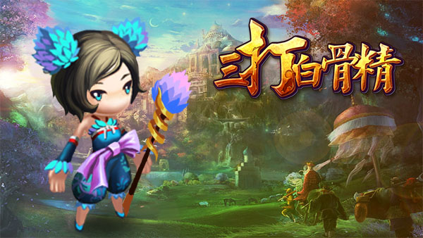 长生缘游戏下载手机版：绝对让你爱不释手的三大原因