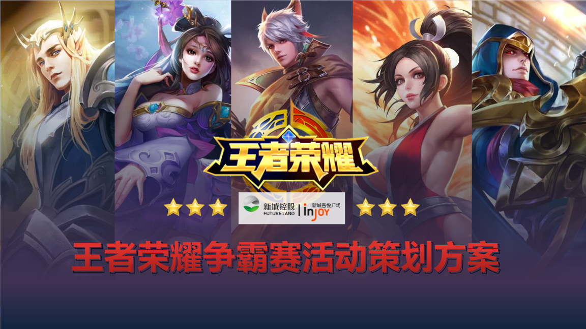游戏排行热门大全手机版_游戏排行热门大全手机推荐_手机游戏大全热门游戏排行