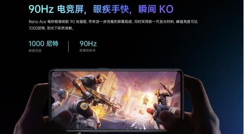 手机游戏的帧率_手机游戏帧率开的越高越好吗_手机游戏怎么开90帧率