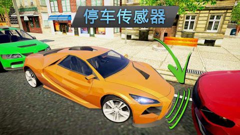 手机游戏滴滴-滴滴司机：真实驾驶体验，多样化游戏模式，改变你的手机游戏方式
