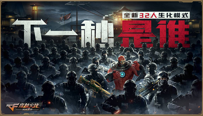 华硕手机游戏空间_手机游戏华硕_华硕手机游戏精灵启动不了