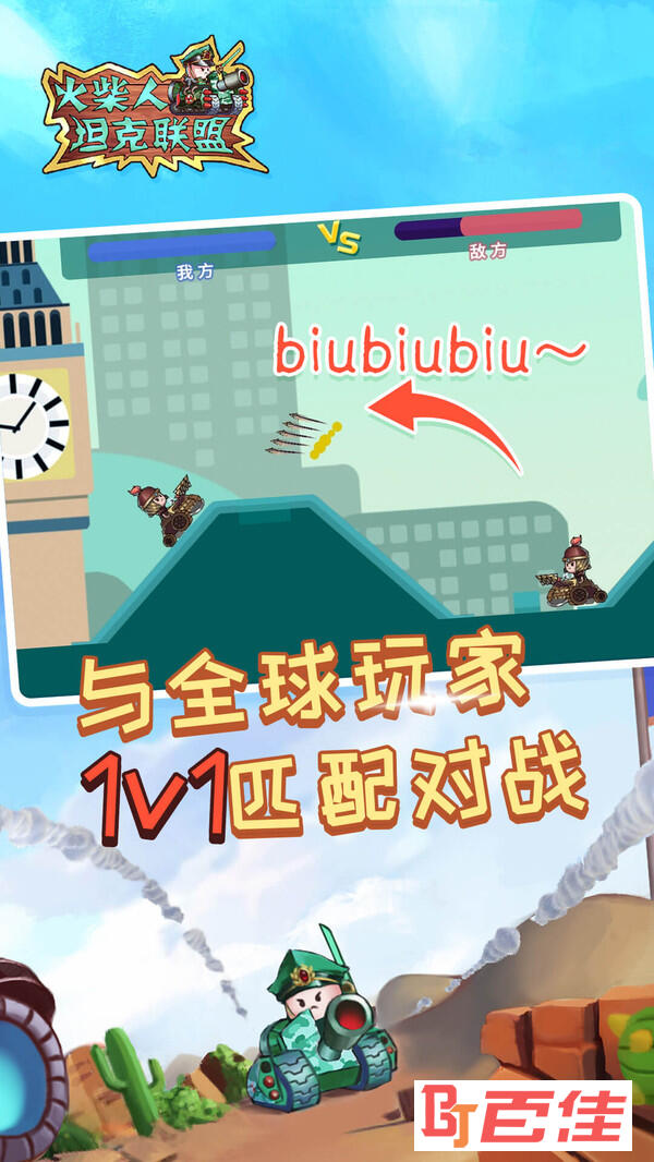 手机异端游戏下载_异端下载1080p下载_异端下载720p下载