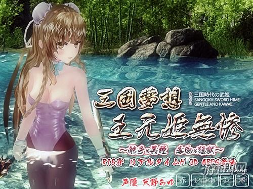终末女神游戏下载手机版，成为强大女神，体验刺激战斗