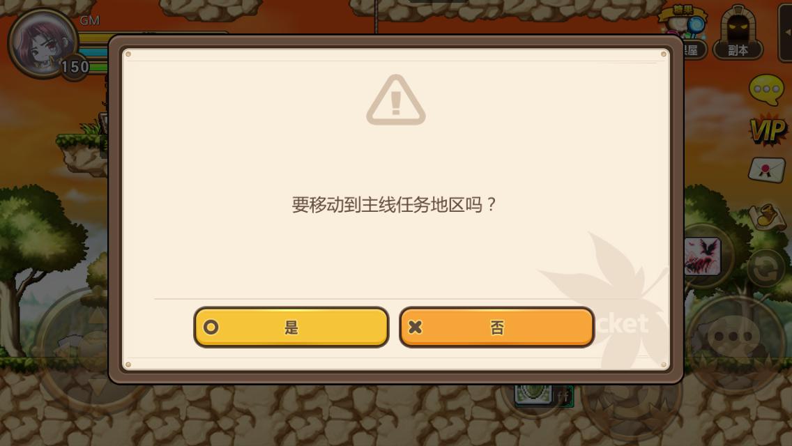 职业手机游戏排行_职业手机游戏_超变单职业手机游戏