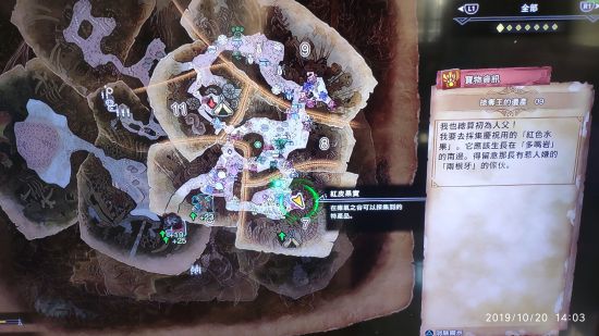 手机游戏青泥岭攻略_手机游戏青泥岭攻略_手机游戏青泥岭攻略