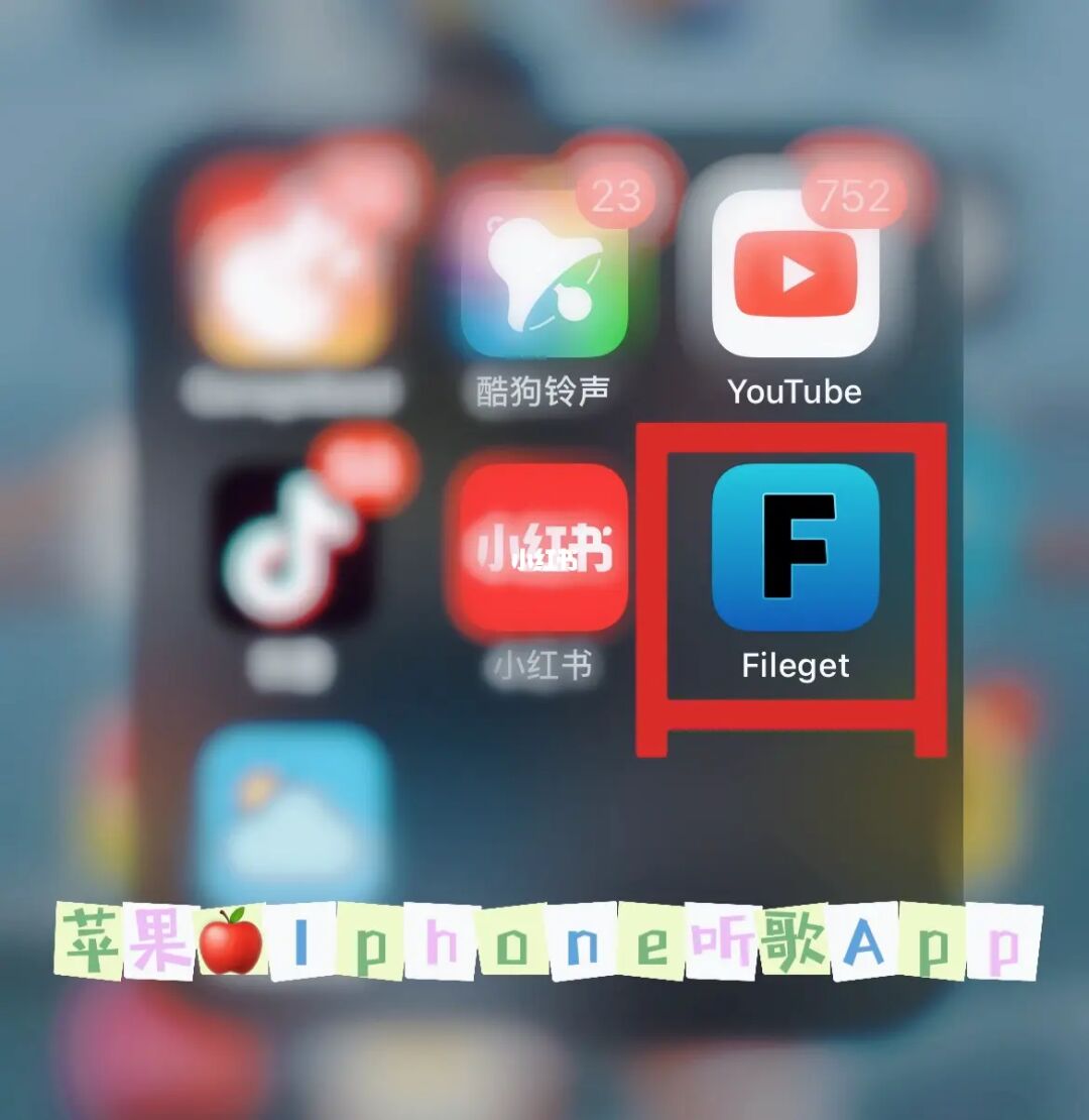 手机游戏不用网络推荐苹果_苹果手机大型网络游戏_苹果手机好玩的网络游戏