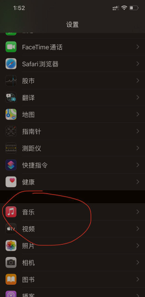 手机游戏不用网络推荐苹果_苹果手机大型网络游戏_苹果手机好玩的网络游戏