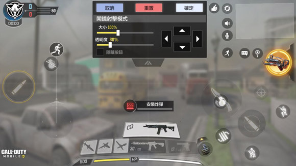 手机怎么玩堡垒之夜游戏_手机堡垒之夜_用手机玩堡垒之夜