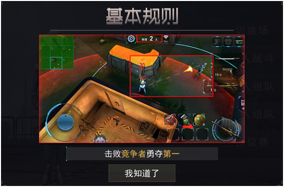 手机游戏飞虎队_搜索飞虎队_百度飞虎队