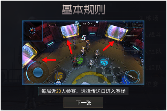 手机游戏飞虎队_搜索飞虎队_百度飞虎队