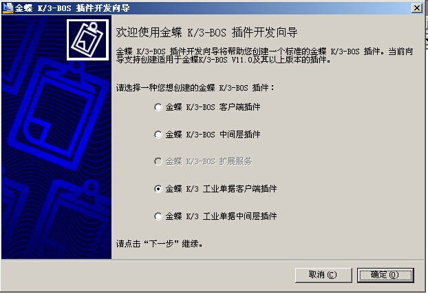 vscode插件安装-VS Code新插件安装功能，让你编程更省心