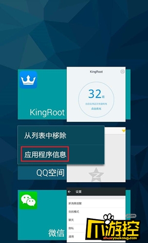 可以安装游戏_能安装网络手机游戏有哪些_手机能安装网络游戏吗吗