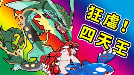 神兽进化百度百科_神兽进化类游戏_手机神兽进化游戏