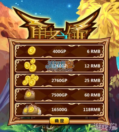 玩游戏小视频app_视频游戏app_手机玩小游戏视频大全免费