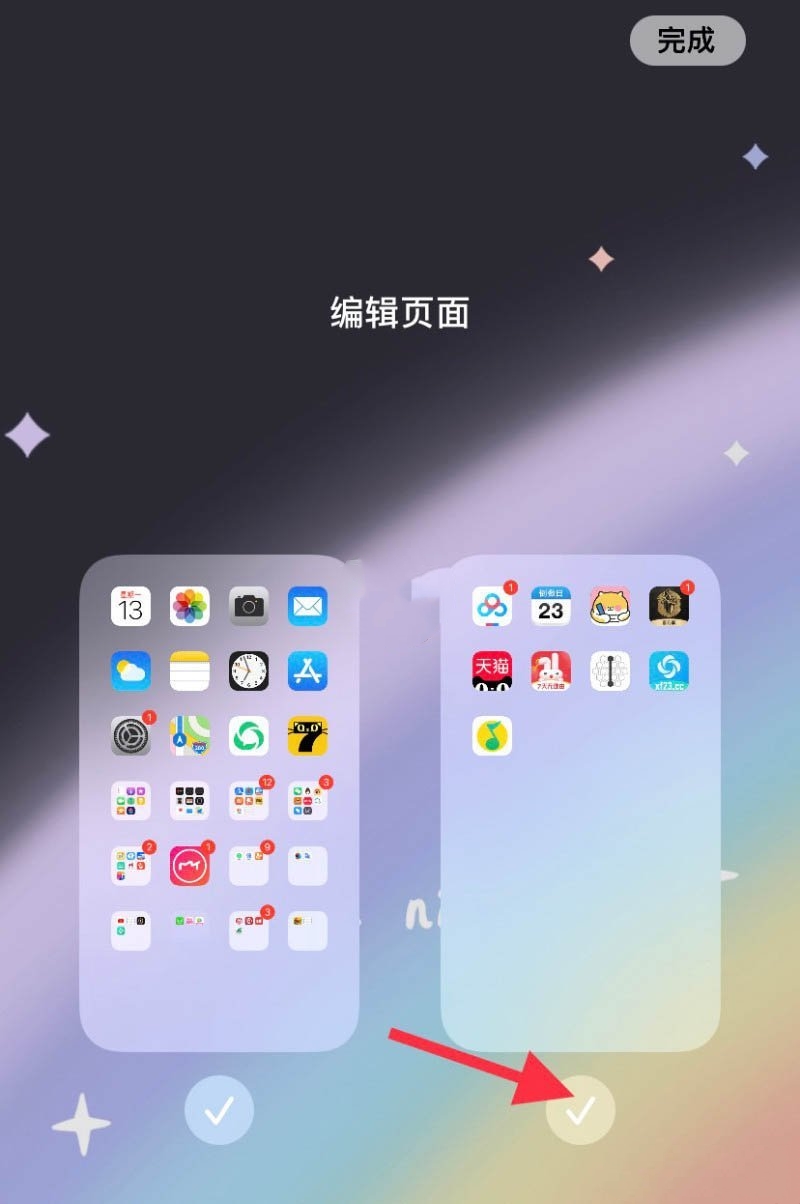 隐藏手机系统游戏的软件_隐藏手机系统游戏怎么设置_手机系统隐藏游戏