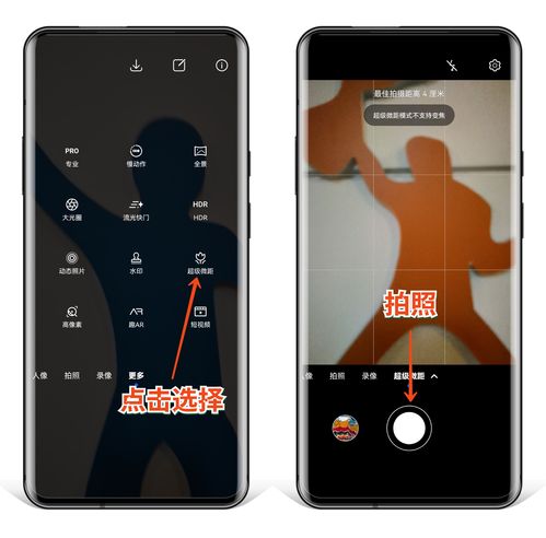 手机系统隐藏游戏_隐藏手机系统游戏怎么设置_隐藏手机系统游戏的软件