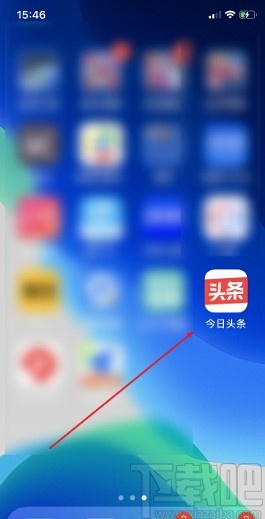 手机头条怎么打开游戏权限_头条权限打开手机游戏会怎么样_今日头条的游戏打开内容不对