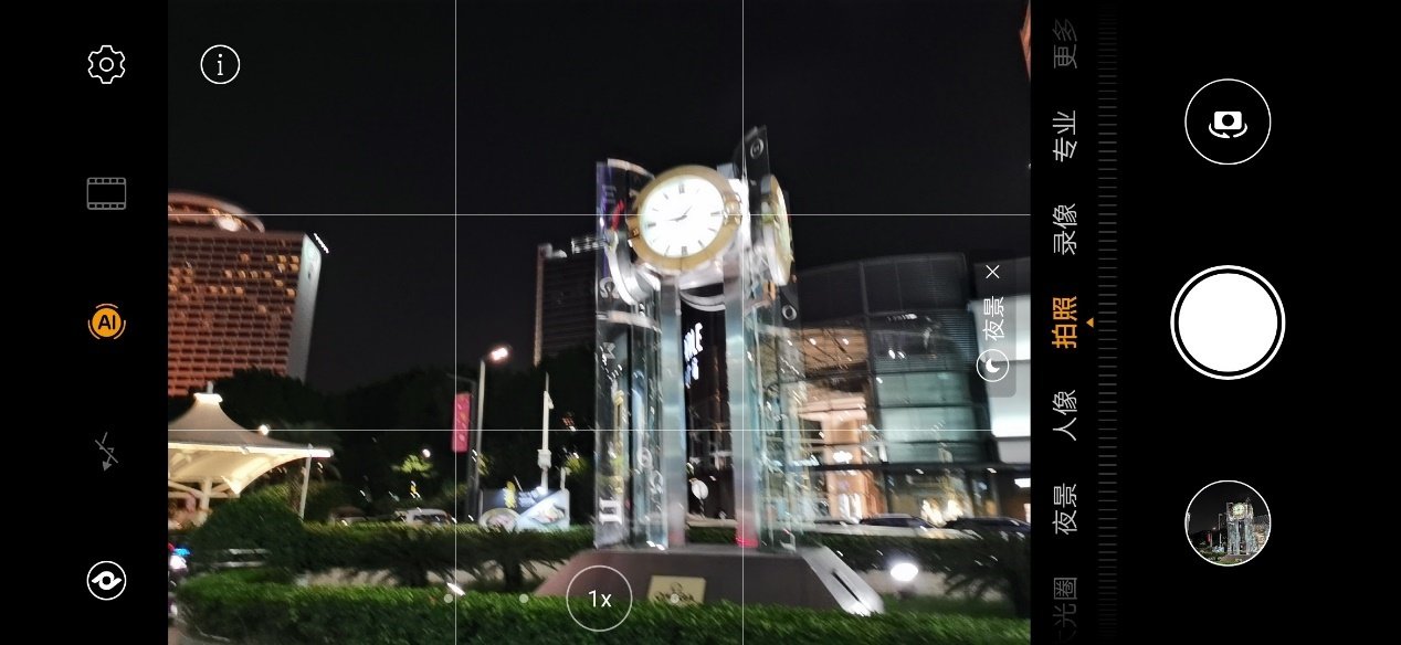 华为g7_华为应用市场_华为官网