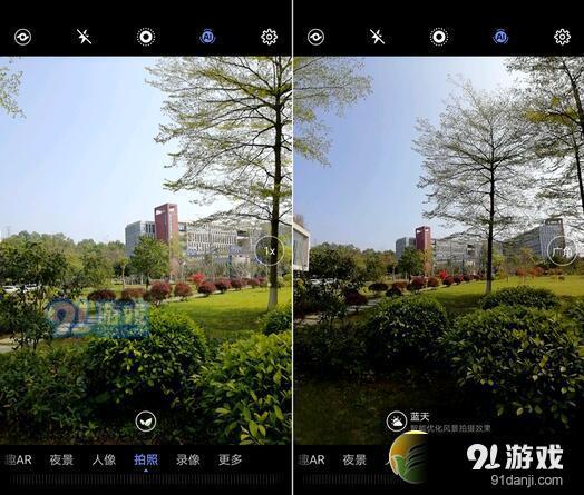 华为应用市场_华为g7_华为官网
