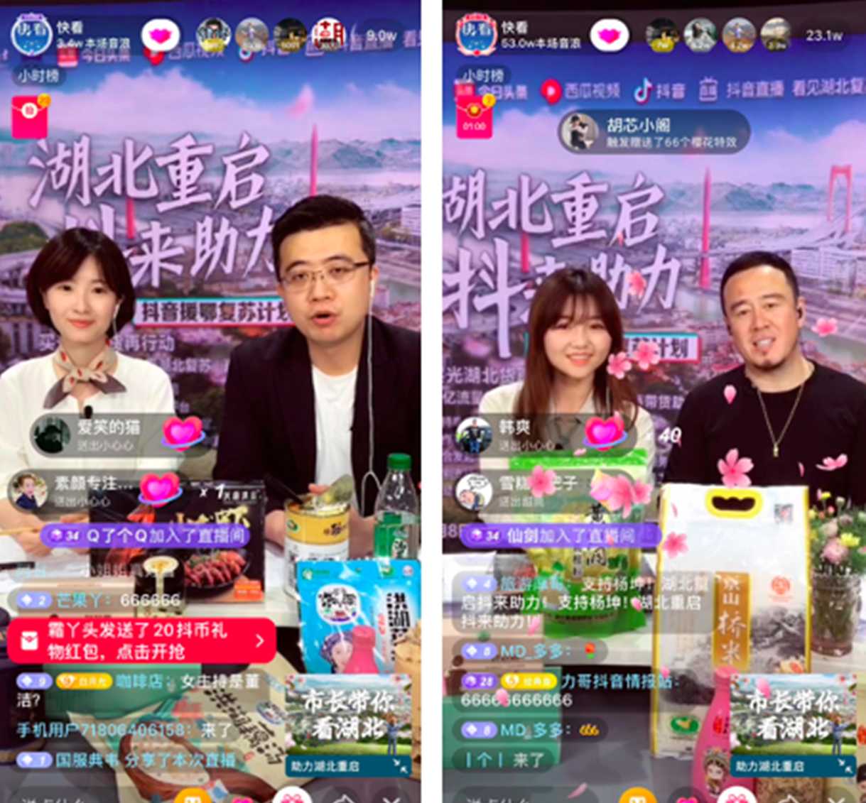 手机怎么看直播游戏时长-三招教你手机看直播游戏，游戏体验大不同