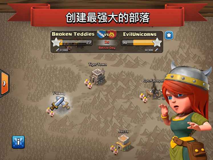 手机游戏哪些更好_安卓手机好游戏_手机好游戏盘点