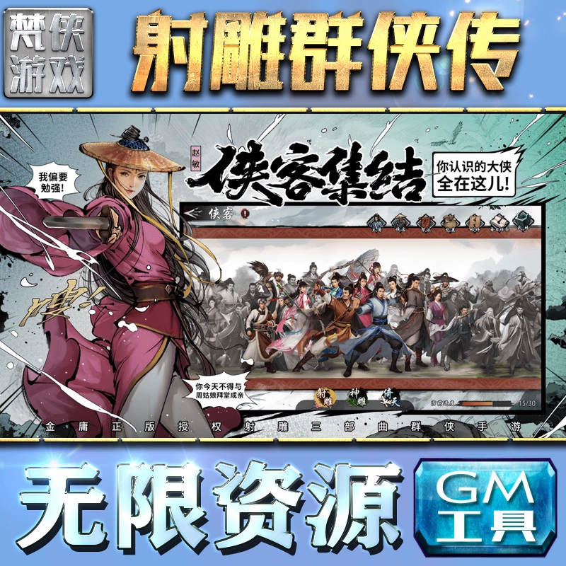 手机小游戏平台哪个好_手游平台小7_手机游戏小平台