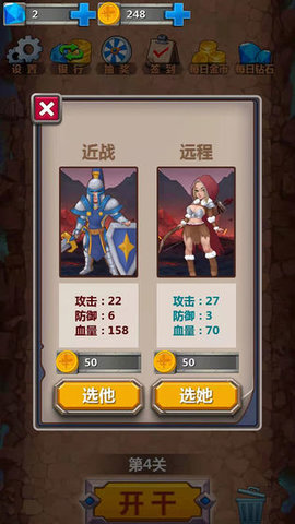 手机小游戏大厅_手机小游戏在哪里打开_手机上最火的小游戏