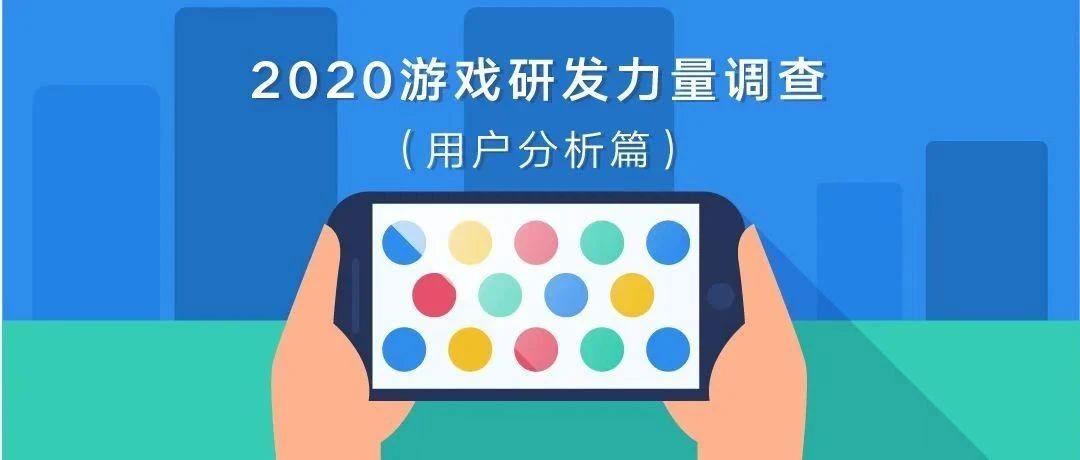 手机上最火的小游戏_手机小游戏大厅_手机小游戏在哪里打开