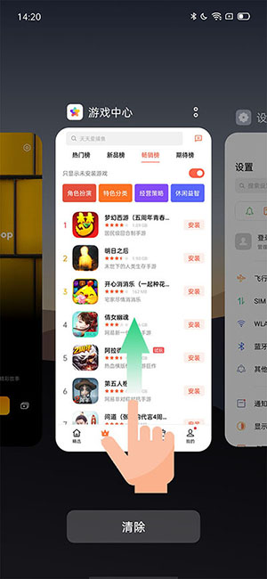 卡手机好游戏现在不能玩了_手机游戏不卡好吗现在_卡手机好游戏现在能玩吗