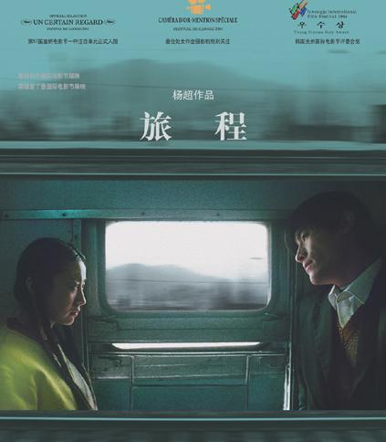 下女韩国完电影整版_长空之王免费观看完整版高清电影_美丽人生电影高清在线免费观看