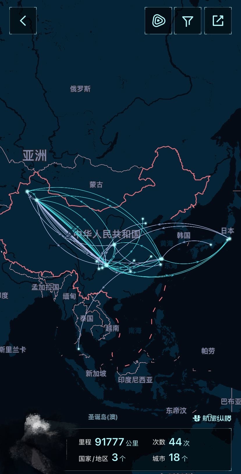 手机游戏滑翔太阳-【爆款标题】校长玩手机游戏，竟成生活必需品