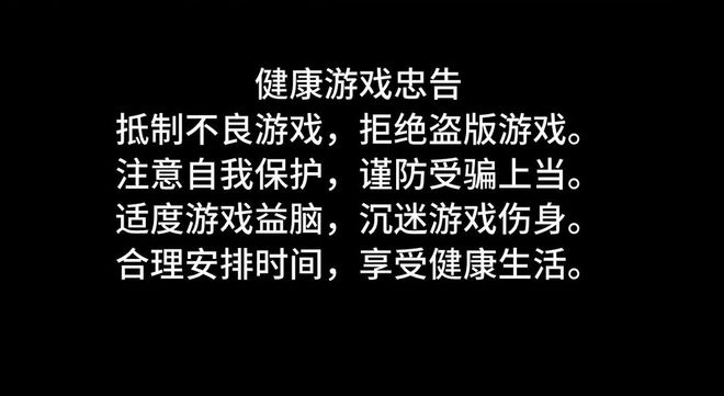 限时玩游戏_限时手机游戏使用教程_手机游戏限时使用
